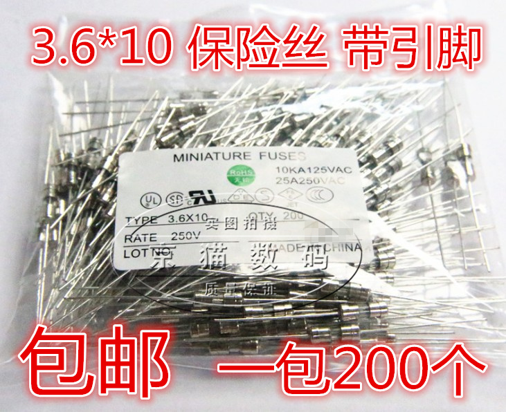 3.6*10mm with pin 250V fuse tube 3*10 1A 2A 3A 4A 5A 6.3A 10A 15A