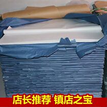 Kit Pharmaceutical paper Western medicine paper Small Tetris paper Small packaging paper Package Medicine Paper Common 10 * 10 (9 8-10) CM