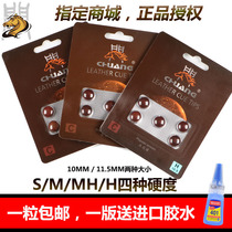 Trespass Volkswagen Edition C stage Cue Leather Head Chinese Snooker Clubhead 10MM Table Ball Rod Head Gun head