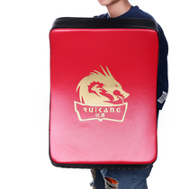 Taekwondo foot target kick side kick target arc chest target big foot target Sanda boxing Muay Thai training bend target target