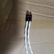 Teflon silver plated RCA cable Fever analog audio signal cable Double Lotus