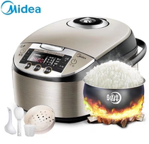Midea WFS4057 new firewood rice cooker home 4L smart appointment non-stick pan 3-5-6 people