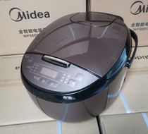 Midea beauty MB-FB40Simple111 smart home computer version with appointment round electric cooker