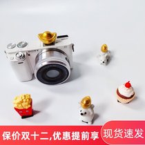 Yuanbao new products Rich for Canon m50 camera cartoon hot boots Sony A6400 cute food fries cone