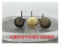 11MM-19MM pattern bubble nail Antique sofa nail decorative nail Round bubble nail wood board nail pushpin bronze door nail