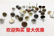 Bubble stud nail furniture nail chrysanthemum type sofa decorative bubble nail bronze push nail big head press nail chrysanthemum bubble stud