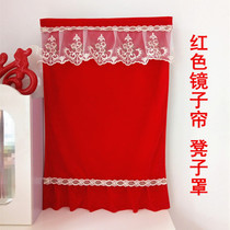 Custom-made wedding red dresser mirror curtain suede mirror cover cloth Festive red dressing stool cover