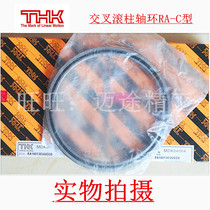 THK cross roller RA18013 RA18013 RA19013 RA19013 RA16013UUCC0 RA16013UUCC0 roller shaft ring