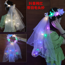 2021 Place Night Market Bursting with Luminous Feather Head Yarn Bridal Bridesmaid Net Red Sparkling Head Decorated Princess Seven Colorful Shawl