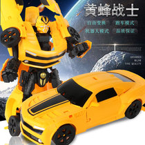Shake-in-style Deformed Large Bumblebee Robot Toy Children Puzzle Manual Car Model Boy Baby Gift