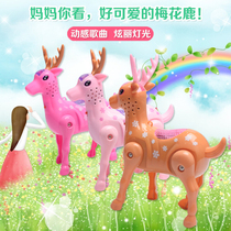 Trembling Electric Soul Rope Plum Flowers Luminous Concert Walk Little Lutheran Night Market Hot Selling Childrens Toys Wholesale