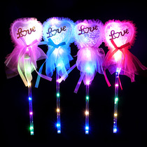 New Luminous Starry Sky Balls Loving Fairy led Seven Colorful Wave Balls Sparkling the Night Market Childrens Toys