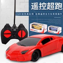 Special price four-way remote control car electric wireless forward back left and right high speed racing childrens toy boy presents