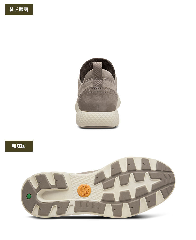 timberland添柏岚新款潮流女鞋 轻便潮运动鞋|a1s2j