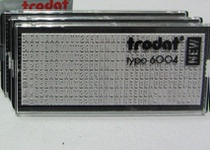 Trodat movable type plate 6004 Movable type rubber grain combination chapter coding multi-line chapter word height 4mm