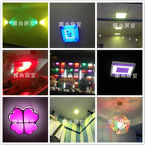 Internet cafe KTV foot bath Beauty shop Restaurant Shopping mall clothing store LED spot light incandescent dimmer sticker color change film