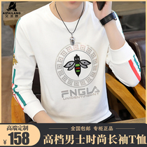 Ai Pai Wolf Fashion Men's Huaiyu Clothing Store Autumn New High-end Men's Long Sleeve T-Shirt Casual Crewneck Jacket