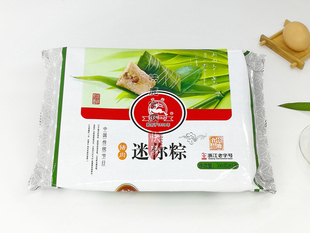 快鹿官网 快鹿速冻 温州味道 快鹿印象 310g精装迷你粽