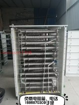 Diesel generator load test box 300KW load resistor test load resistance 400 kW