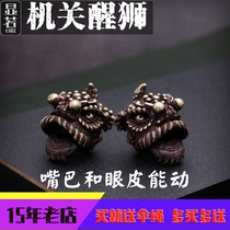 Hand Carved Body Awakening Lion Knife Pendant EDC pendant EDC pendant Chinese style Retro personality creative DIY umbrella rope pendant decoration