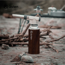 XGEDC retro gas tank cover wooden gas tank containing sleeve-type furnace protective sleeve outdoor camping long gas tank cover