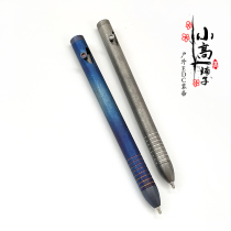 XGEDC Beidou for titanium alloy gun bolt pen EDC anti-body defense tactical pen Signature pen tungsten alloy broken window pen
