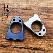 XGEDC Titanium Alloy Ghost Baby EDC Small Tool On-board Broken Window Instrumental Anti-Wolf Wolf Necklace Pendant Key Pendant