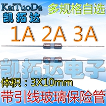 (Fuse 3 * 10mm )F1A F2A F3A 5A L250V 3X10mm leaded glass protection