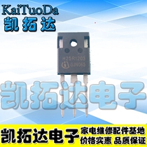 (Katoda Electronics) new original K25T1203 25T1203 IGBT (mirror original)