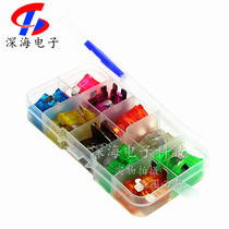 10 kinds of medium car fuse box xenon lamp 2A ~ 35A fuse car fuse kit