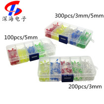 LED light diode 3mm 5mm 5 colors Red Yellow Blue Green White led LED DIY set box