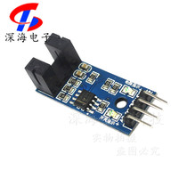 New speed sensor module counter motor test module slot optocoupler module speed