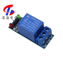 A41 all relay module with optocoupler isolation support 5v relay high and low level trigger control board