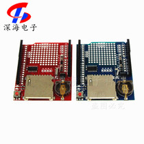 xd204 data logger DataLoggingshieldV1 0 expansion board module applicable