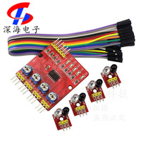 High quality four-way infrared detection tracking photoelectric sensor Intelligent Tracking car tracking module black and white line recognition