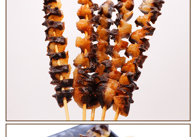 素切花海参大串油炸串烧烤串串食材20串一包冷冻烤肉串半成品食材