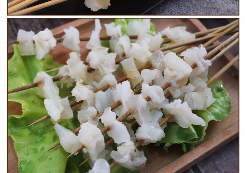 潮食汕牛筋大串一大利烧烤铁板牛蹄筋串商用新鲜冷冻食材20串