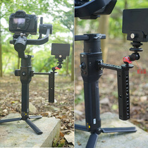 DJI DJI DJI S Expanded Panel Outer Expanded Panel Accessories Ronin-S Accessories Microphone Replenishment Light Handle