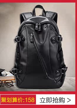рюкзак Cracks Wolf ln6021/4 рюкзак Cracks Wolf ln6021/4
