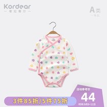 Newborn jumpsuit spring and autumn thin newborn baby long sleeve Triangle shirt baby can open crotch cotton coat