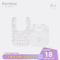 Baby saliva towel baby eating bib Rice pocket absorbent newborn bib towel cotton children Four Seasons