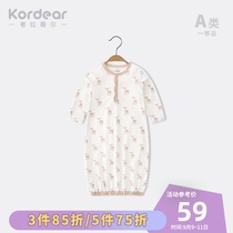 Newborn baby sleeping bag spring and autumn thin cotton pajamas baby air conditioning suit one-piece long sleeve anti-kicking robe