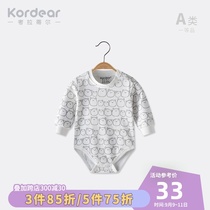 Baby spring and autumn cotton long sleeve shirt spring newborn triangle ha clothes baby climbing clothes autumn clothes