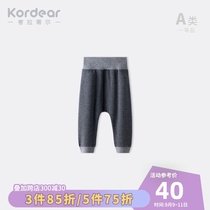 kordear baby Harlan pants big pp pants baby cotton pants warm belly pants pants pants pants