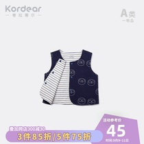 Baby spring and autumn thin vest male baby autumn horse jacket vest female newborn autumn clothes waistcoat coat