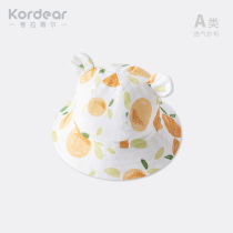 kordar Baby Hat Summer Sun - proof Hat Baby Lovely Fisher Hat Childrens Sun Cap