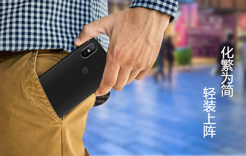 小米9手机壳7A红米5plus硅胶note7透明mix3超薄CC9e青春8SE探索版6x防摔Note8/K20磨砂软max3/6a女note3男pro商品详情图