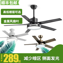 Ceiling fan lamp ceiling fan lamp large wind force dining room living room bedroom electric fan lamp with electric fan household integrated chandelier