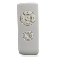 Jieling remote control wall switch