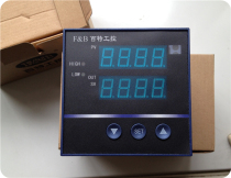 New original Fuguang Baite XMJ5000 series XMJ5266FP intelligent flow accumulation display instrument